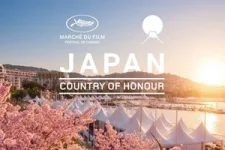 Marché du Film 2026.webp